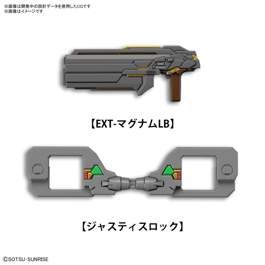 [SD�Ǵ�����������] 03.����Ʈ ������ ������ �Ǵ� [8���԰��Ϸ�] [4573102615503]