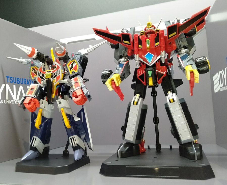 [THE��ü] SSSS.���̳����� - DX��ü ��ü���� ���̳����� [11���԰��Ϸ�] [4571697182332]