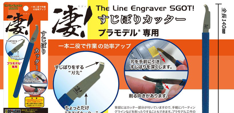 ������! �������� ���� [4975406130308]