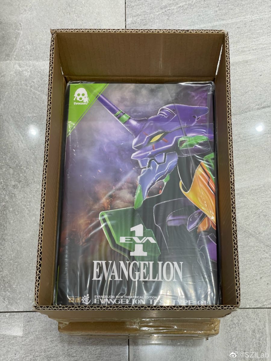 �κ��� �ø��� - ���ݰԸ��� ��ȣ��  [4580416923040]