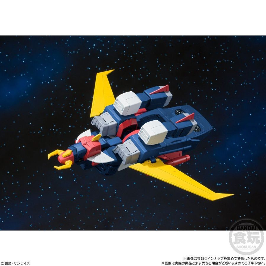 [����] ���� �̴����� �����κ� Ʈ���̴� G7(1�ڽ�3����) [6���԰��Ϸ�][4549660543077]