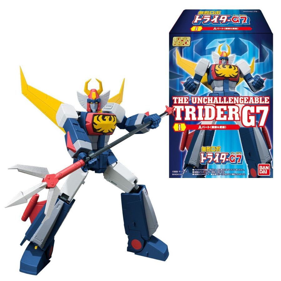 [����] ���� �̴����� �����κ� Ʈ���̴� G7(1�ڽ�3����) [6���԰��Ϸ�][4549660543077]