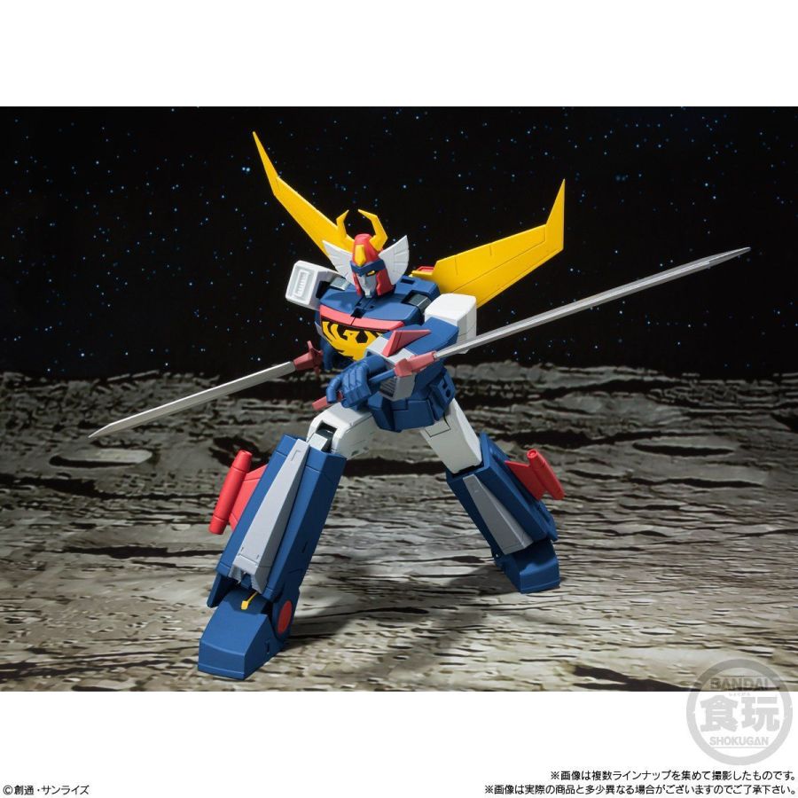 [����] ���� �̴����� �����κ� Ʈ���̴� G7(1�ڽ�3����) [6���԰��Ϸ�][4549660543077]