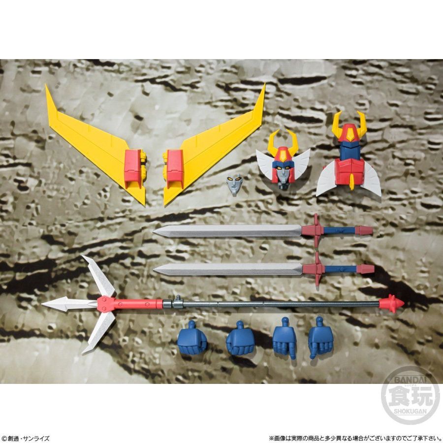 [����] ���� �̴����� �����κ� Ʈ���̴� G7(1�ڽ�3����) [6���԰��Ϸ�][4549660543077]