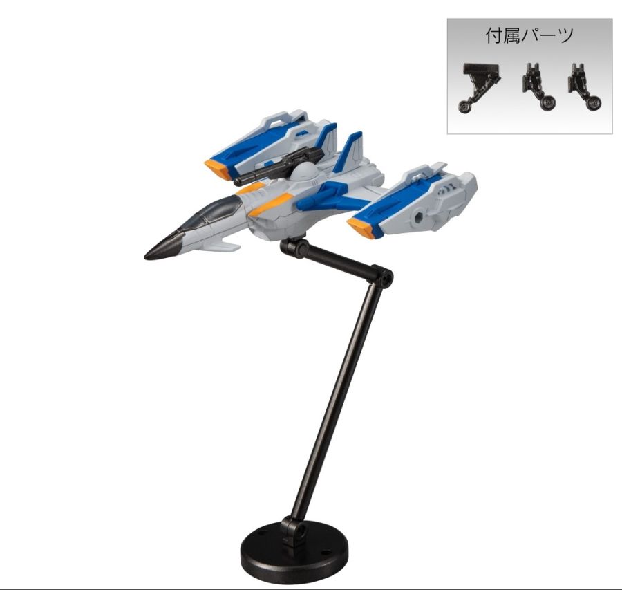 [����] �⵿���� �Ǵ� G������ EX03 ����Ʈ ��Ʈ����ũ �Ǵ�&��ī�̱۷����� [6���԰��Ϸ�] [4549660551331]