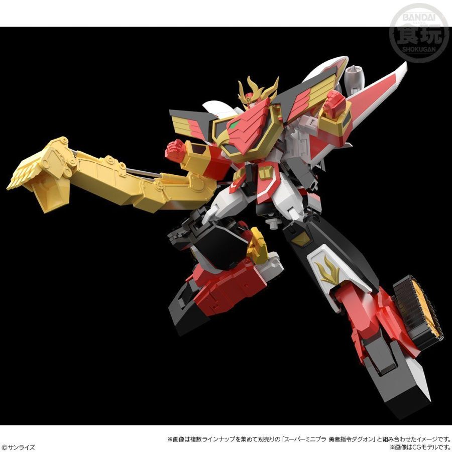 ���� �̴����� - �������� �ٱ׿� - ���̾� �ٱ׿� [5���԰��Ϸ�] [4570117915031]