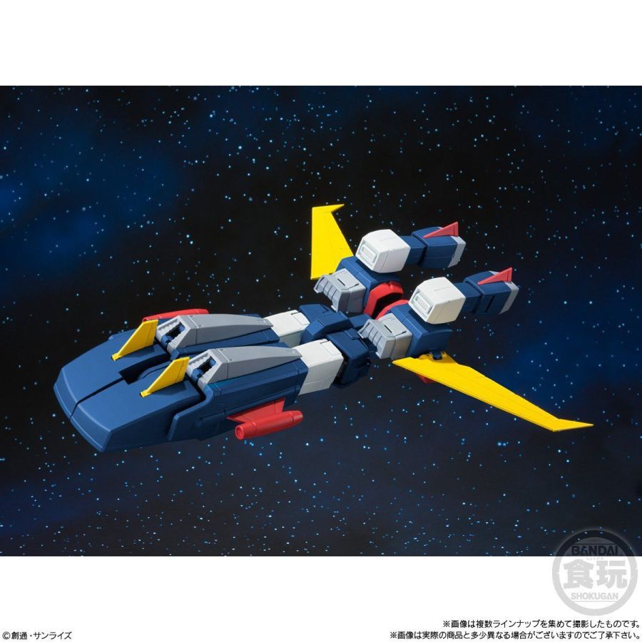 [����] ���� �̴����� �����κ� Ʈ���̴� G7(1�ڽ�3����) [6���԰��Ϸ�][4549660543077]