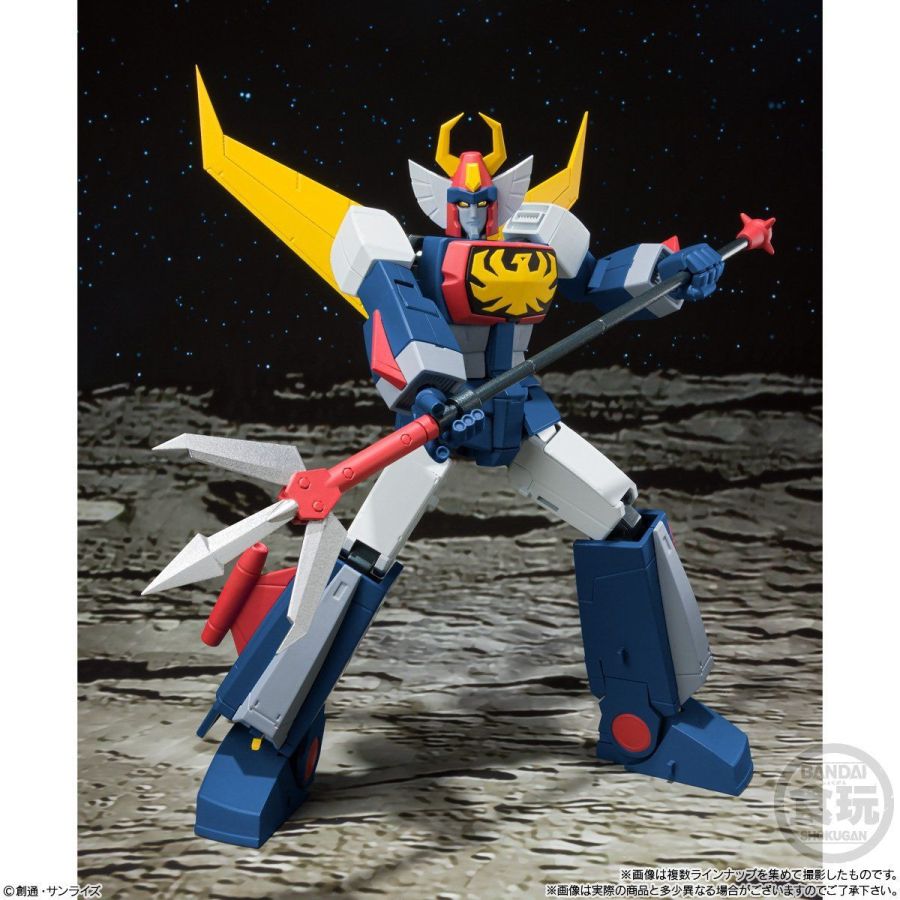 [����] ���� �̴����� �����κ� Ʈ���̴� G7(1�ڽ�3����) [6���԰��Ϸ�][4549660543077]