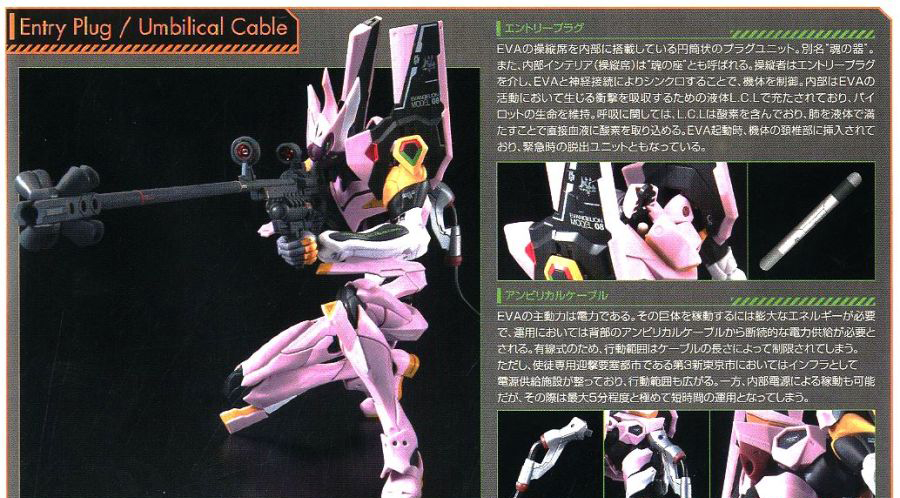 [RG] ���ݰԸ��� ���� �ǿ���(���� Ŀ����) 8ȣ�� �� [4���԰��Ϸ�] [4573102609311]