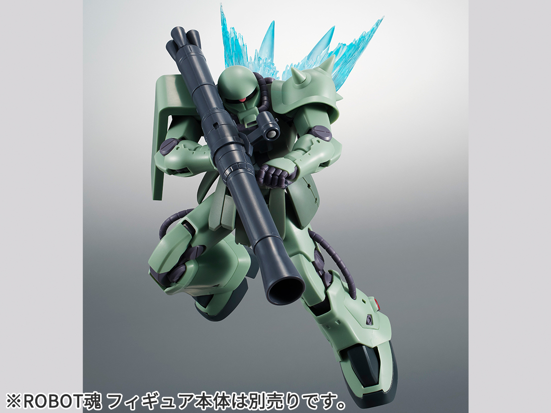 [�κ�ȥ] SIDE MS ����Ʈ ���� ��Ʈ2 Ver.A.N.I.M.E. [2���԰��Ϸ�] [4573102614292]