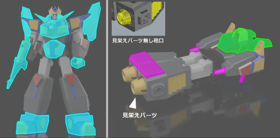 [MODEROID] �������� ���ٷ簡 - �����簡 [10���԰��Ϸ�][4580590141438]