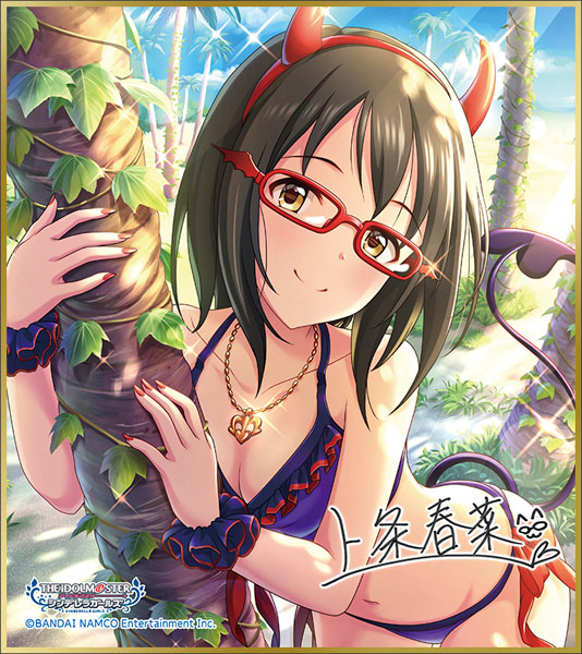 ���̵� ������ �ŵ����� ���� �̴� ���� �ݷ���(1�ڽ�12����) [2���԰��Ϸ�] [4549743474281]