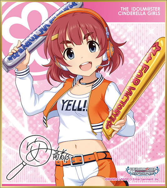 ���̵� ������ �ŵ����� ���� �̴� ���� �ݷ���(1�ڽ�12����) [2���԰��Ϸ�] [4549743474281]