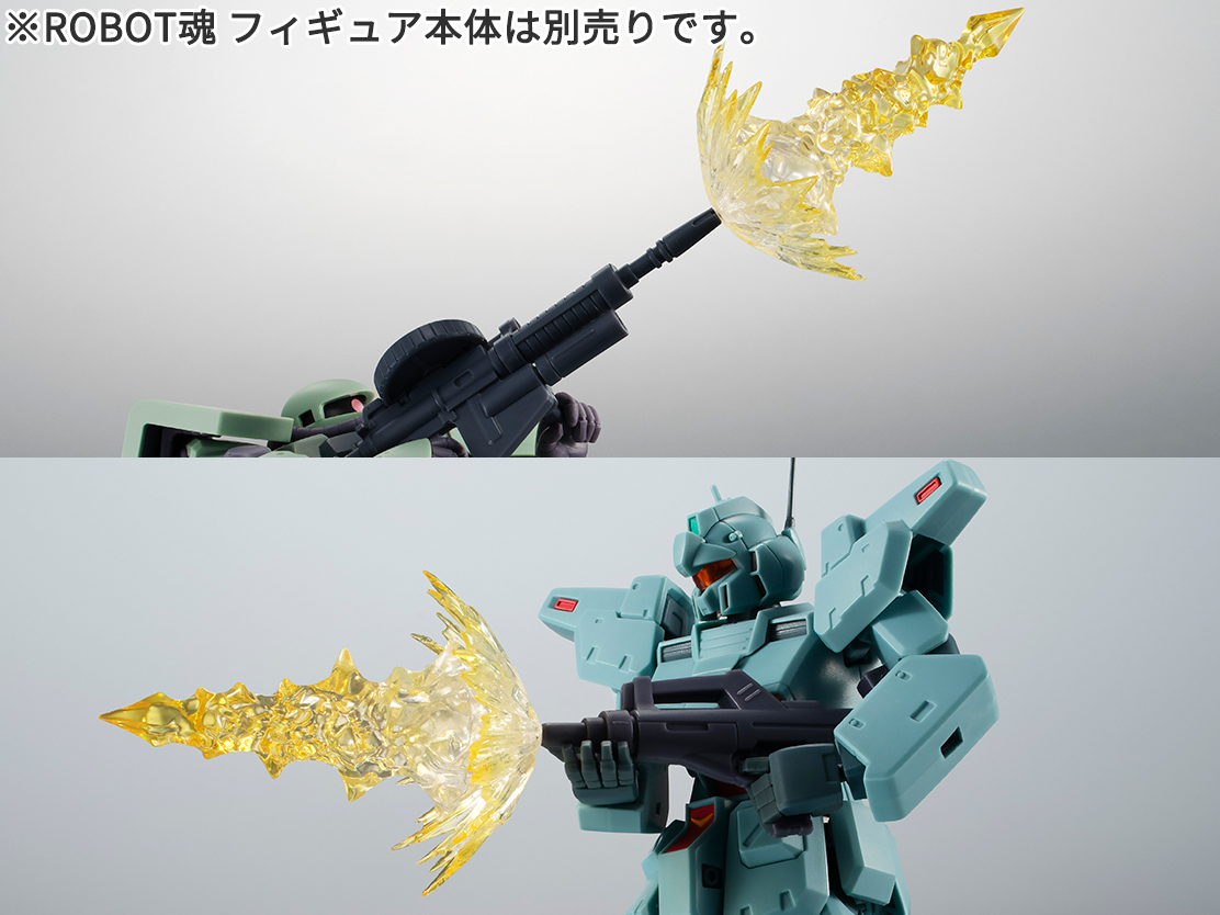 [�κ�ȥ] SIDE MS ����Ʈ ���� ��Ʈ2 Ver.A.N.I.M.E. [2���԰��Ϸ�] [4573102614292]