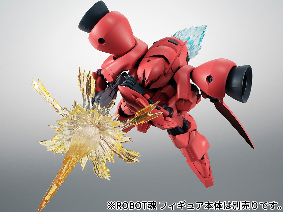 [�κ�ȥ] SIDE MS ����Ʈ ���� ��Ʈ2 Ver.A.N.I.M.E. [2���԰��Ϸ�] [4573102614292]