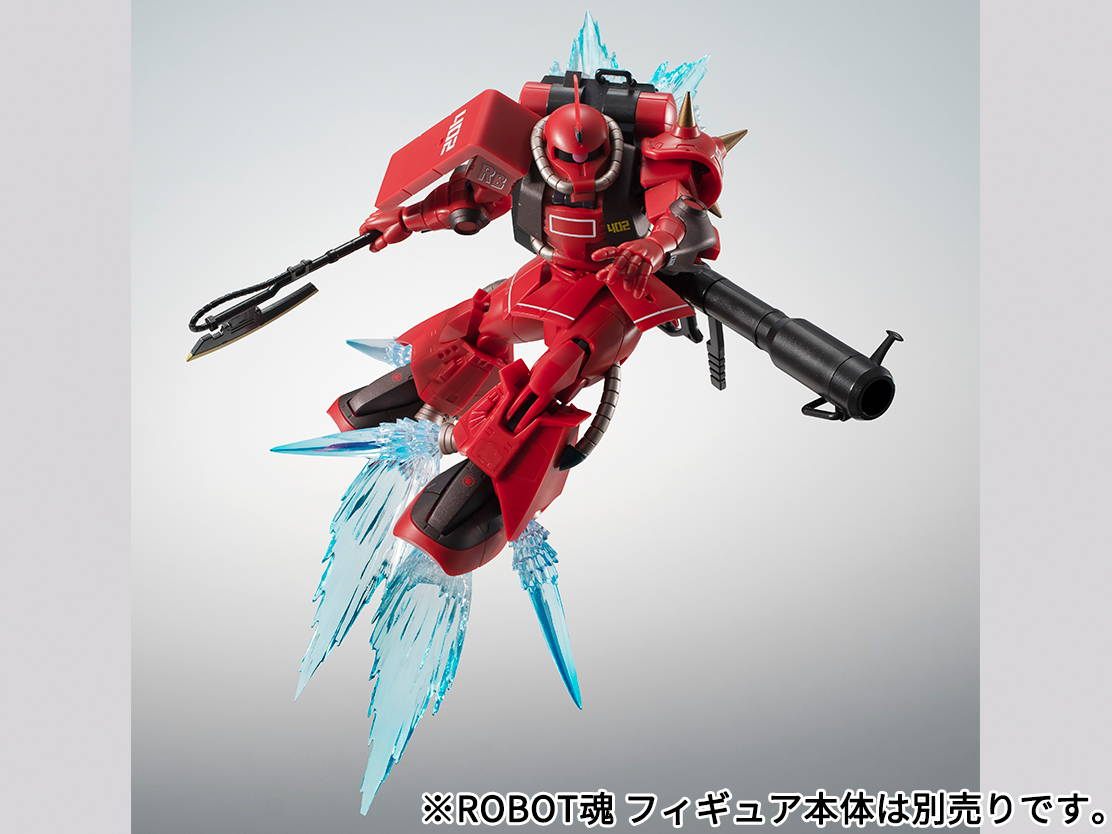 [�κ�ȥ] SIDE MS ����Ʈ ���� ��Ʈ2 Ver.A.N.I.M.E. [2���԰��Ϸ�] [4573102614292]