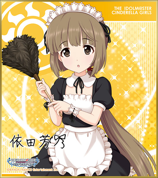 ���̵� ������ �ŵ����� ���� �̴� ���� �ݷ���(1�ڽ�12����) [2���԰��Ϸ�] [4549743474281]