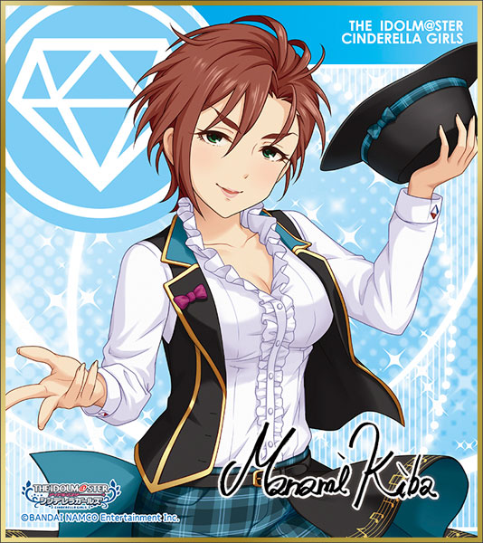 ���̵� ������ �ŵ����� ���� �̴� ���� �ݷ���(1�ڽ�12����) [2���԰��Ϸ�] [4549743474281]