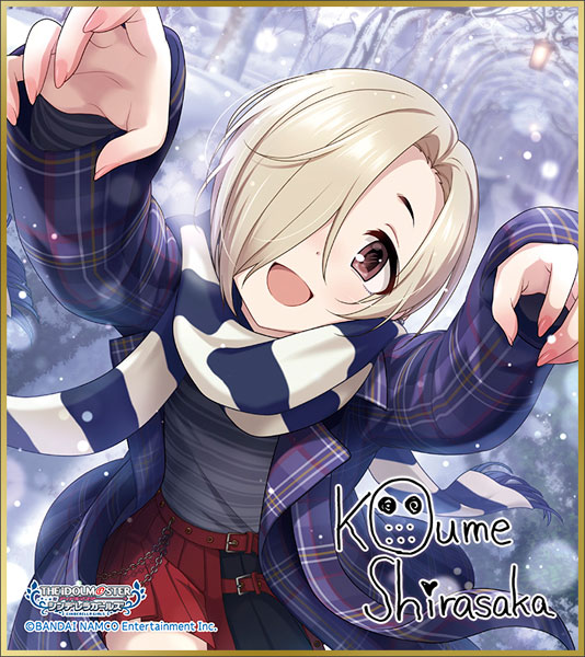 ���̵� ������ �ŵ����� ���� �̴� ���� �ݷ���(1�ڽ�12����) [2���԰��Ϸ�] [4549743474281]