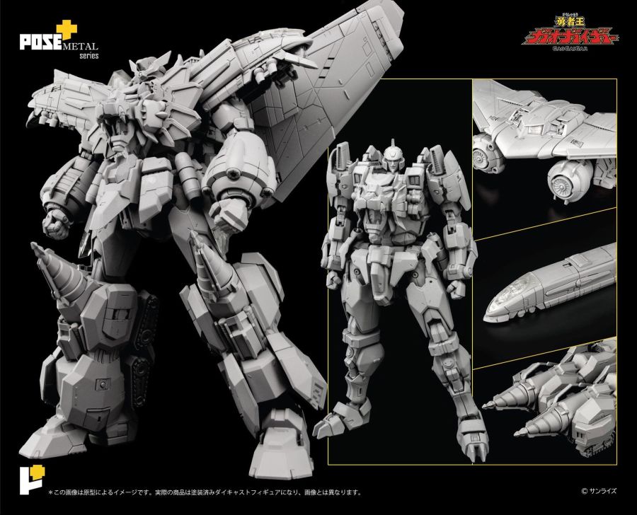 [�Ϻ�������] POSE+ ��Ż �ø��� ���ڿ� �������̰� [5���԰��Ϸ�] [4898406765410]