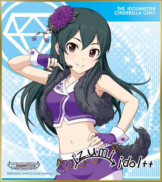 ���̵� ������ �ŵ����� ���� �̴� ���� �ݷ���(1�ڽ�12����) [2���԰��Ϸ�] [4549743474281]