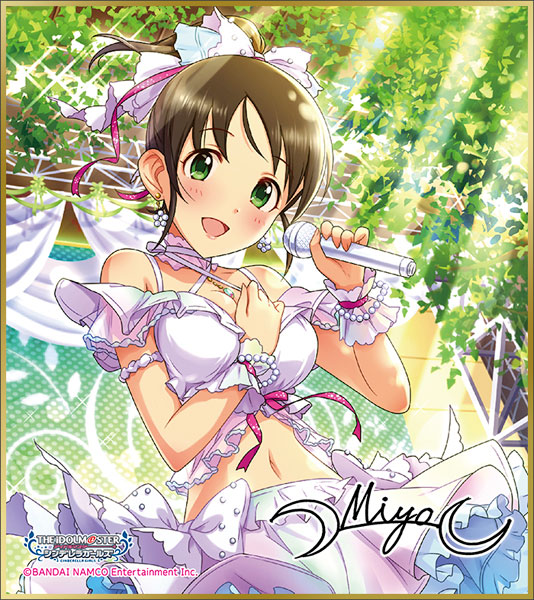 ���̵� ������ �ŵ����� ���� �̴� ���� �ݷ���(1�ڽ�12����) [2���԰��Ϸ�] [4549743474281]