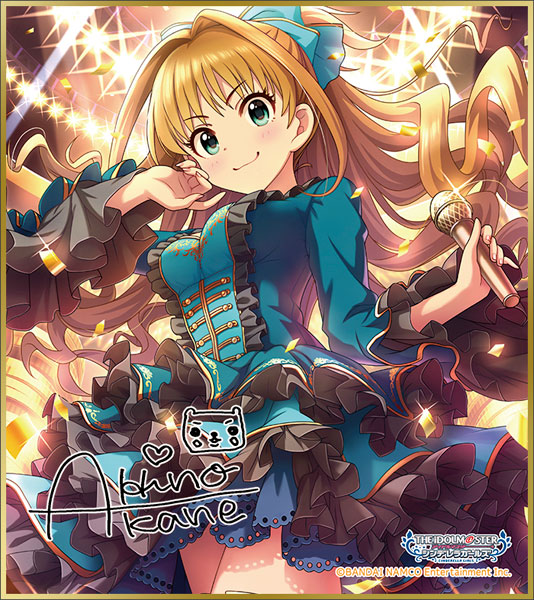 ���̵� ������ �ŵ����� ���� �̴� ���� �ݷ���(1�ڽ�12����) [2���԰��Ϸ�] [4549743474281]