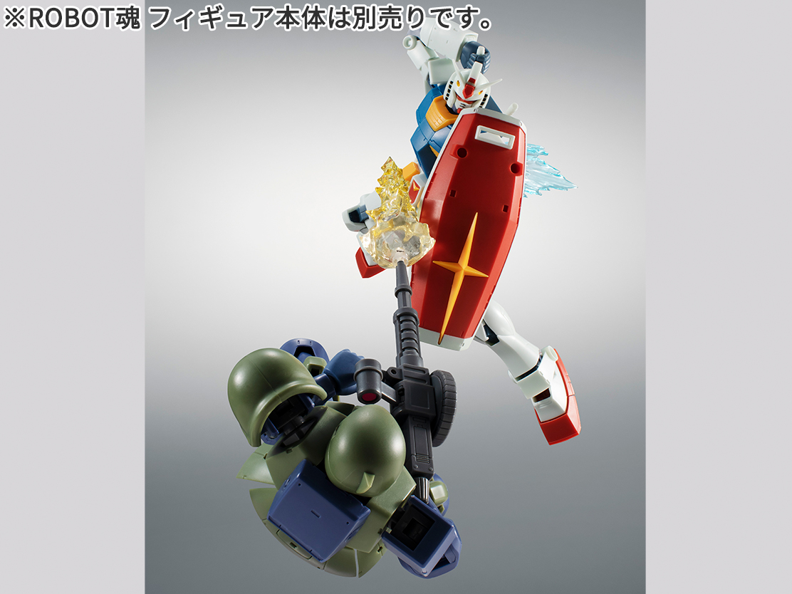 [�κ�ȥ] SIDE MS ����Ʈ ���� ��Ʈ2 Ver.A.N.I.M.E. [2���԰��Ϸ�] [4573102614292]