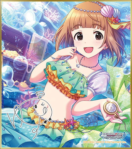 ���̵� ������ �ŵ����� ���� �̴� ���� �ݷ���(1�ڽ�12����) [2���԰��Ϸ�] [4549743474281]