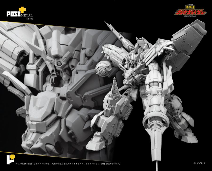 [�Ϻ�������] POSE+ ��Ż �ø��� ���ڿ� �������̰� [5���԰��Ϸ�] [4898406765410]