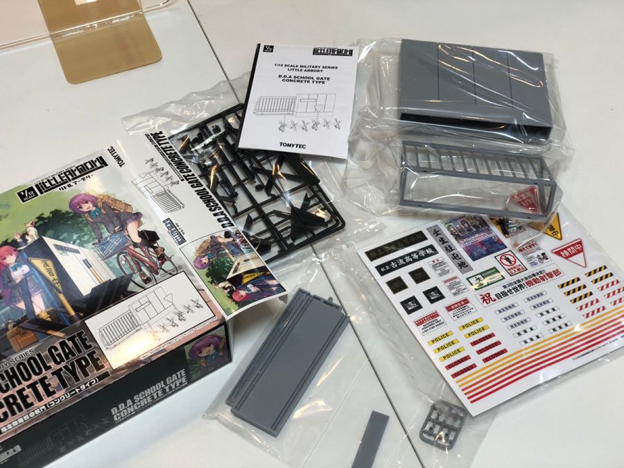 [��Ʋ�Ƹ�][LD029] 1/12 ������������ ��(��ũ��Ʈ Ÿ��) [4���԰��Ϸ�] [4543736313861]