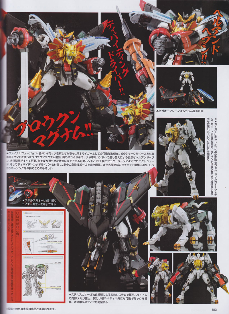 ���� �÷��� ��Ż �ø��� ���ڿ� �������̰�  [4898406765410]