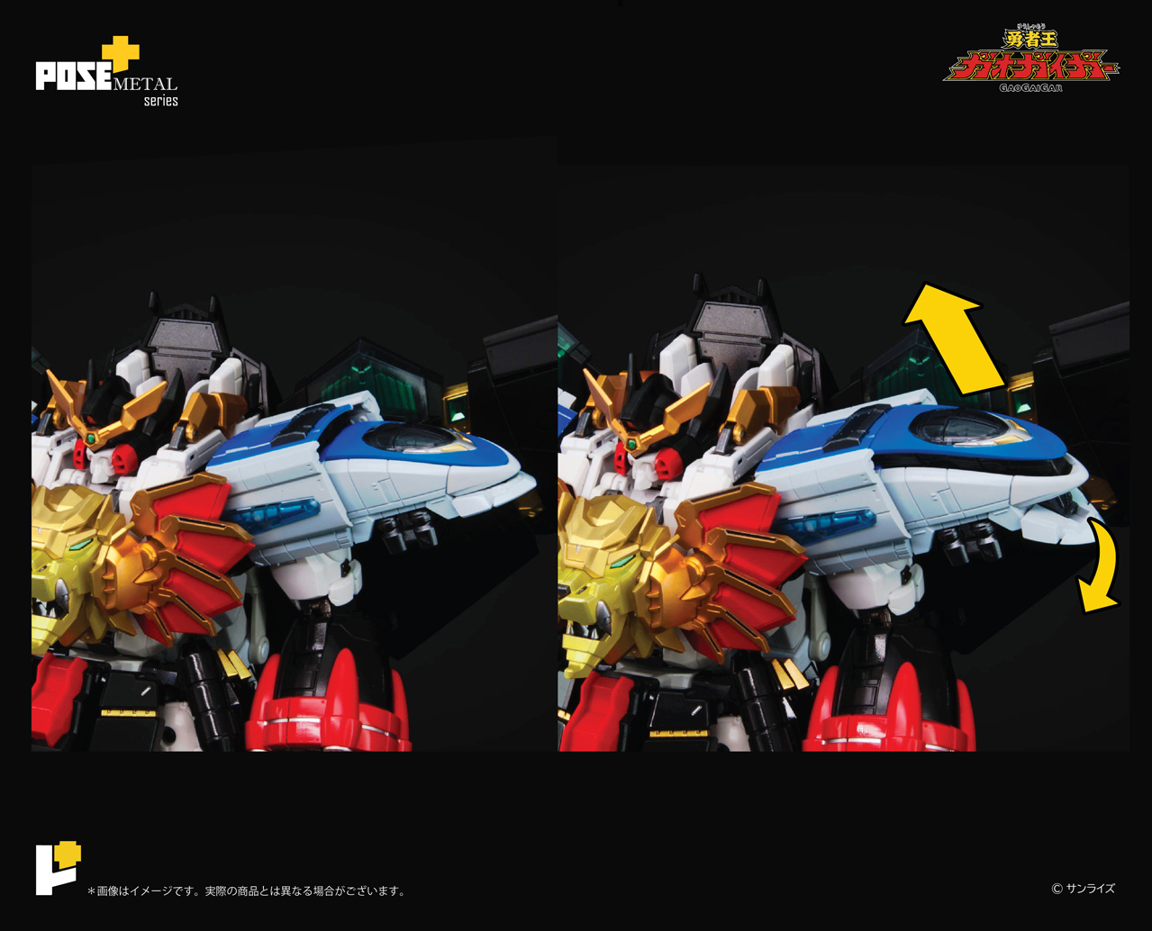 ���� �÷��� ��Ż �ø��� ���ڿ� �������̰�  [4898406765410]