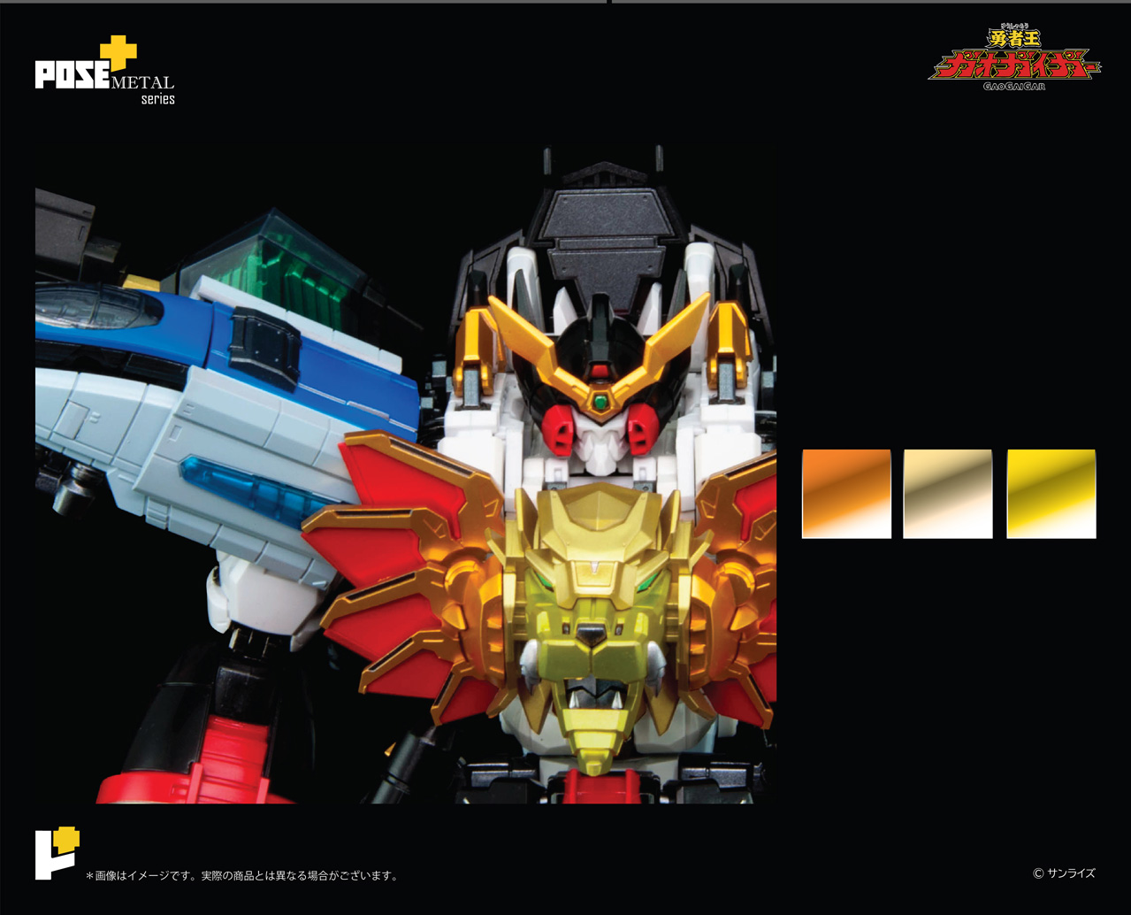 ���� �÷��� ��Ż �ø��� ���ڿ� �������̰�  [4898406765410]