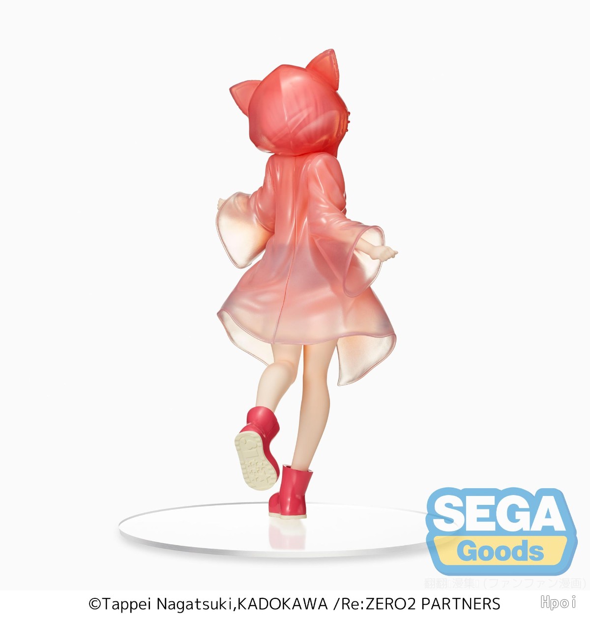 [��ǰ�ǱԾ�] Re:���κ��� �����ϴ� �̼��� ��Ȱ SPM �� Rainy Day [7���԰��Ϸ�]