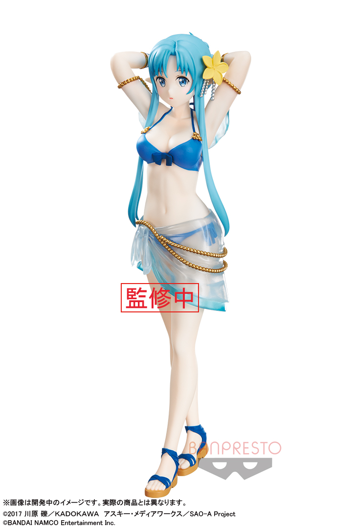 [��ǰ�ǱԾ�] �ҵ� ��Ʈ �¶��� - �ƽ��� ���� ������ ver.  