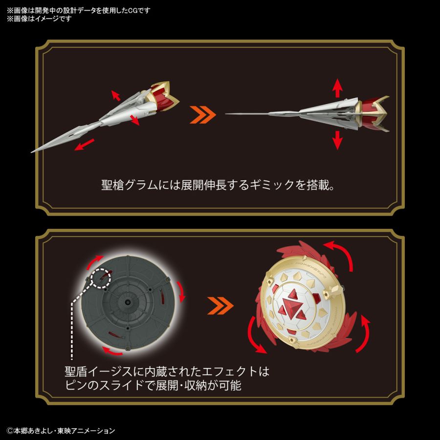 [�ǱԾ������ Amplified] ������ ���̸��� - ��ũ�� [8���԰��Ϸ�] [4573102616692]