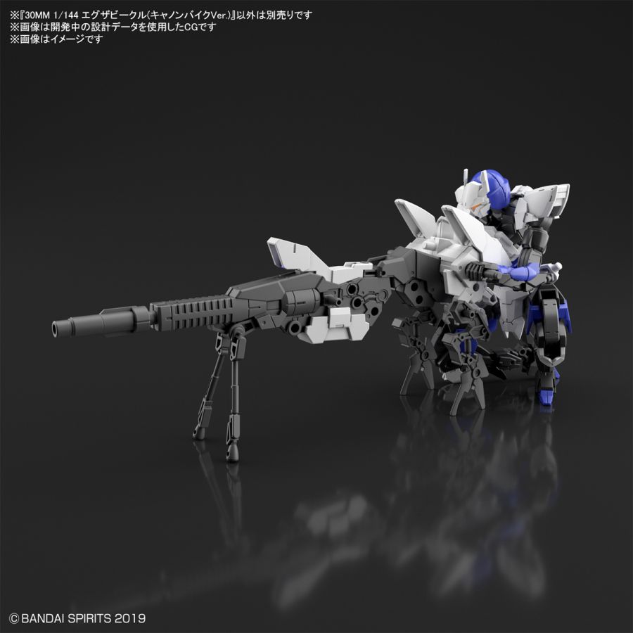 [30MM][EV-09] 1/144 �����ں�Ŭ(ĳ�� ����ũ Ver.) [2���԰��Ϸ�] [4573102616654]