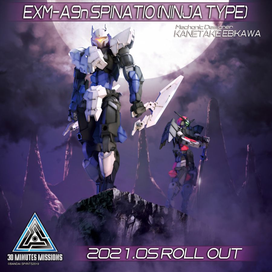 [30MM][34] 1/144 EXM-A9n ���ǳ�Ƽ��(���� ���) [5���԰��Ϸ�] [4573102616579]