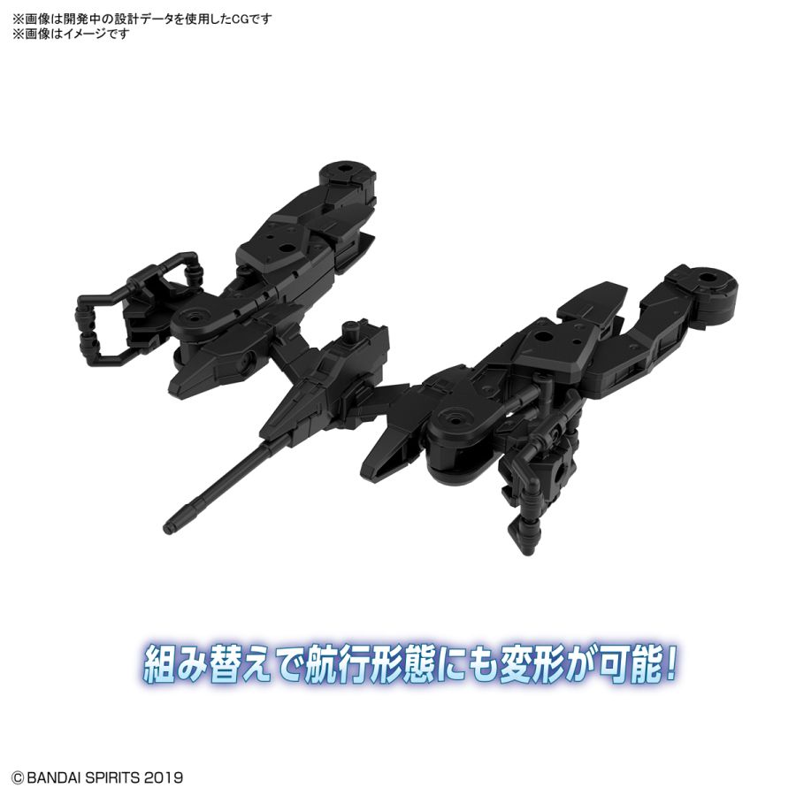[30MM][EV-08] 1/144 �����ں�Ŭ(�����̽� ũ����Ʈ ����Ver.) [4���԰��Ϸ�] [4573102607690]