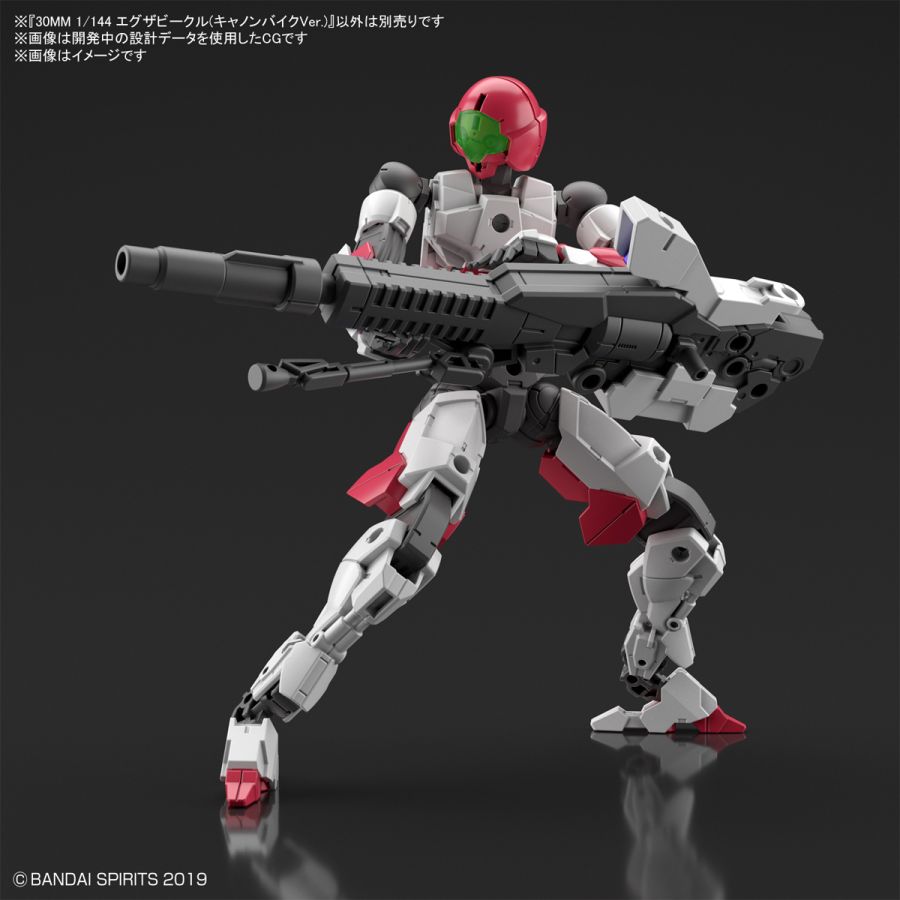 [30MM][EV-09] 1/144 �����ں�Ŭ(ĳ�� ����ũ Ver.) [2���԰��Ϸ�] [4573102616654]