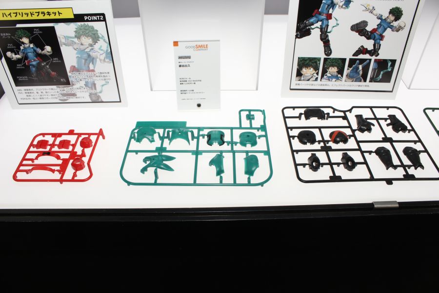 [MODEROID] ���� ����� ��ī���̾� - �̵����� ������ [9���԰��Ϸ�] [4580590135246]