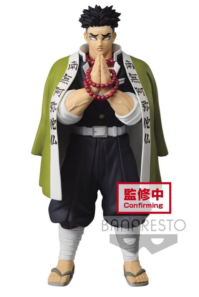 [��ǰ�ǱԾ�] �͸��� Į�� Vol.16 �������� ������  [10���԰��Ϸ�] [4983164174960]