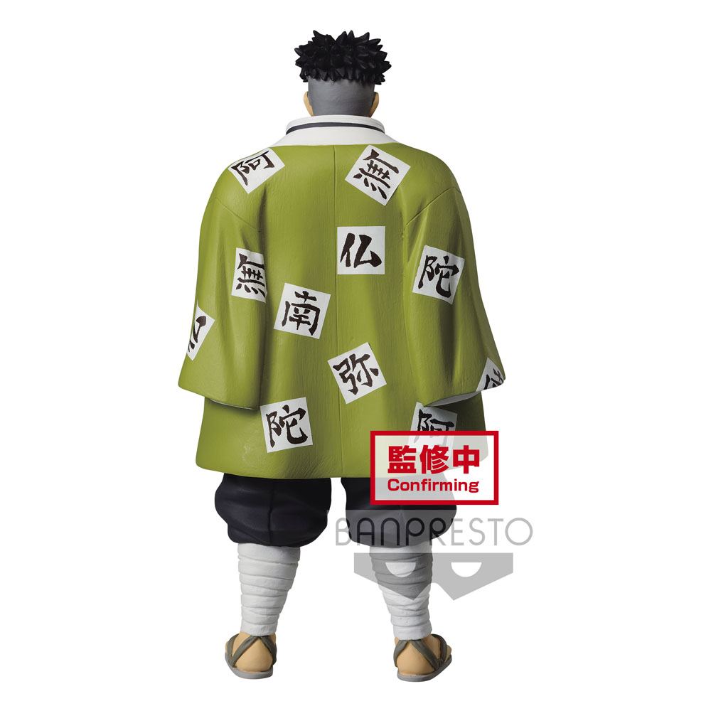 [��ǰ�ǱԾ�] �͸��� Į�� Vol.16 �������� ������  [10���԰��Ϸ�] [4983164174960]