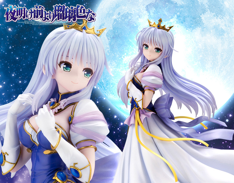 [Ư������] 1/7 �����躸�� �������� - �ǳ� �� �ƽ�����Ʈ -15th anniversary- [8���԰��Ϸ�] [4934054029747]