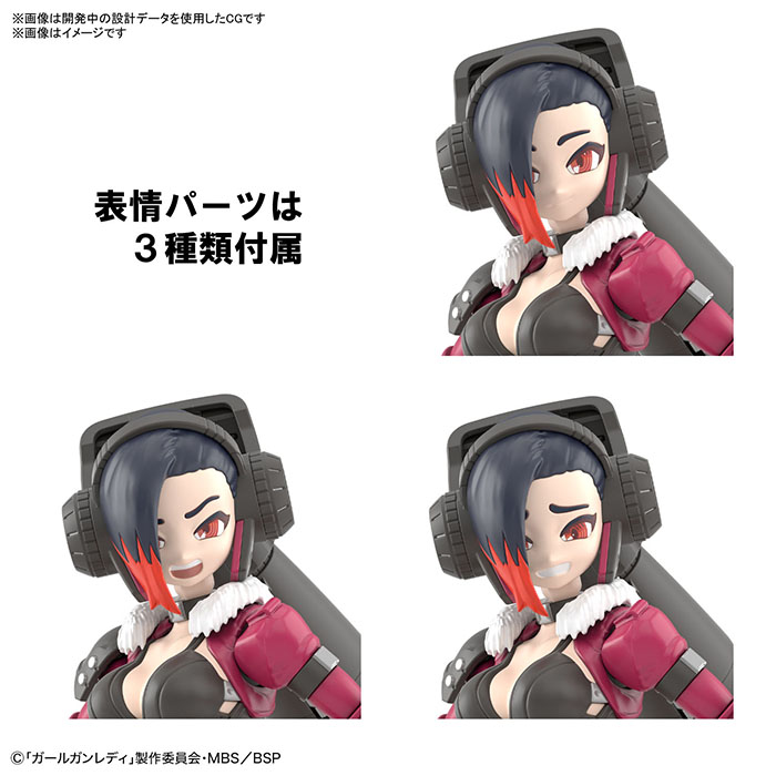 �ɰ� ���̵� - ���̵� Ŀ�Ǵ� ������ [11���԰��Ϸ�] [4573102616760]