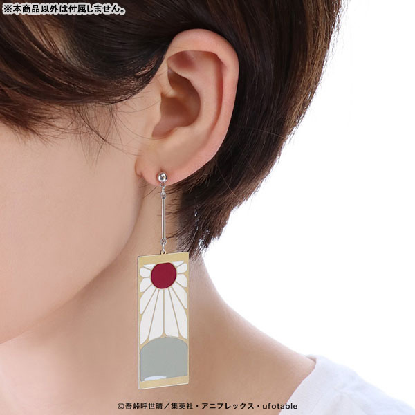 �͸��� Į�� - ī���� ź������ �Ͱ��� [3���԰��Ϸ�] [4549743383194]