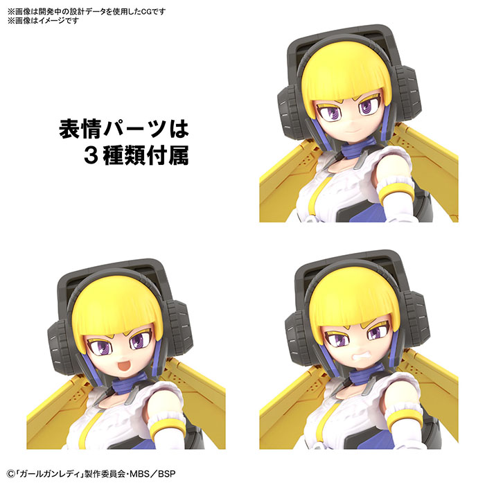 �ɰ� ���̵� - ���̵� Ŀ�Ǵ� ���� [11���԰��Ϸ�] [4573102616753]