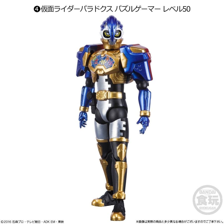 [����] SHODO-O ������̴� 6ź(1�ڽ�10����) [8���԰��Ϸ�] [4549660583615]