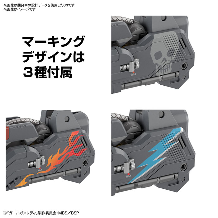 [��ȸƯ������] �ɰ� ���̵� - ���� �ɰ� Ver.��Ÿ �ʰ� [5���԰��Ϸ�] [4573102611321]